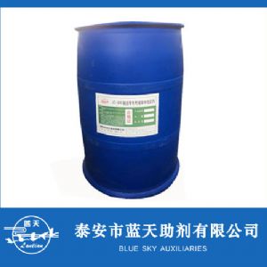 JC-320輸送帶專(zhuān)用液體熱穩(wěn)定劑